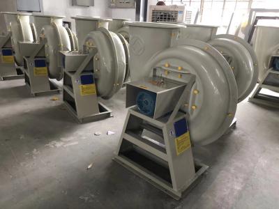 F4-72玻璃鋼離心風(fēng)機(jī)