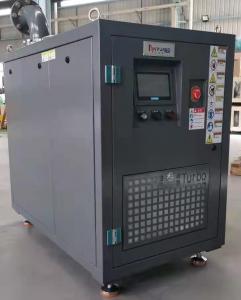 空氣懸浮鼓風(fēng)機